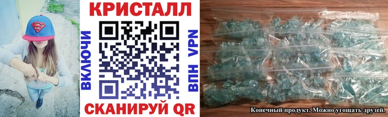 Amphetamine 98%  площадка какой сайт  Харовск 