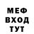 Амфетамин VHQ Denis Krupsky