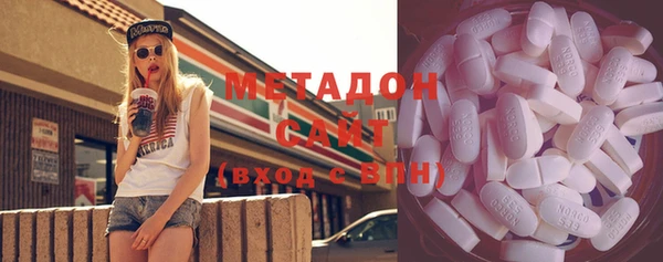 mix Алексеевка