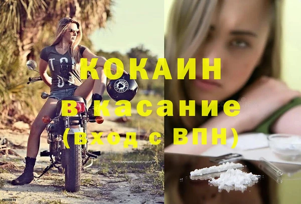 кокс Алзамай