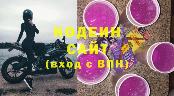 кокс Алзамай