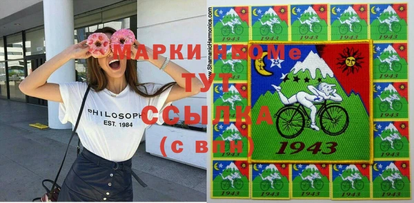 кокс Алзамай