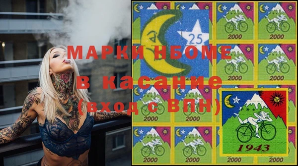 mix Алексеевка