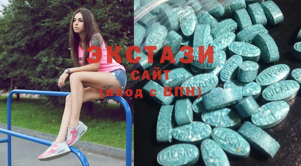 кокс Алзамай