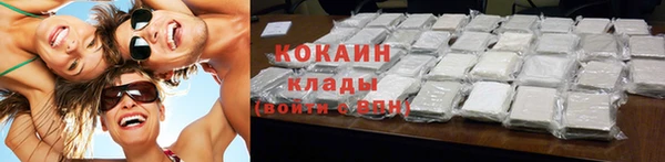 кокс Алзамай