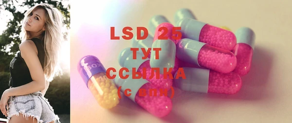 mix Алексеевка