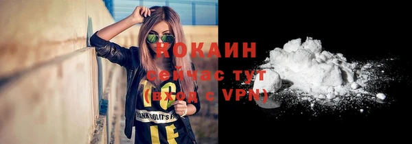 кокс Алзамай
