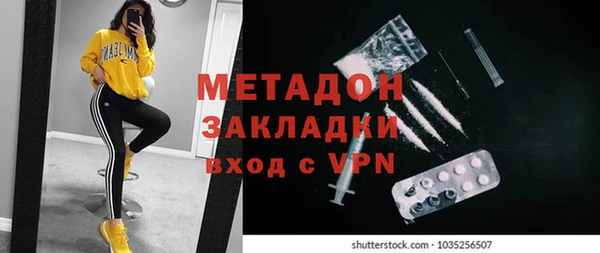 кокс Алзамай