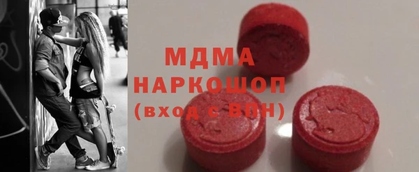 кокс Алзамай