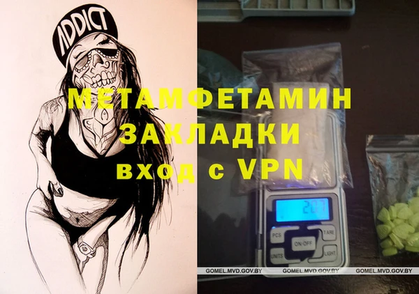 mix Алексеевка