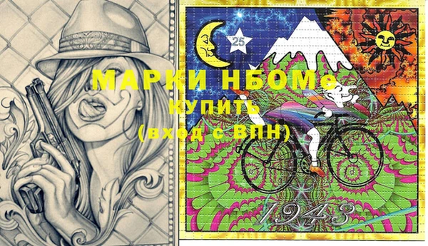 кокс Алзамай