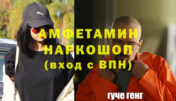 mix Алексеевка