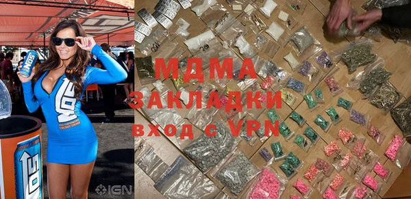 mix Алексеевка
