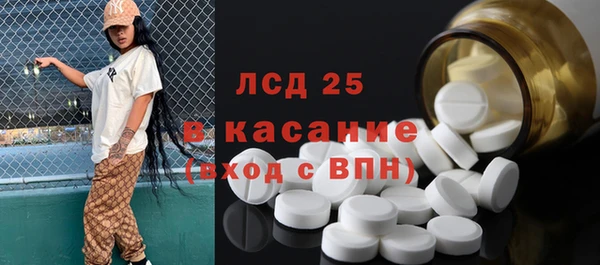 mix Алексеевка