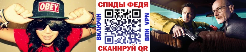 mega как войти  Харовск  Метамфетамин витя 