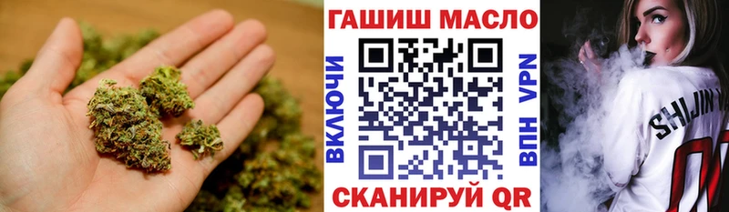 Дистиллят ТГК Wax  Харовск 