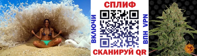 Канабис OG Kush Харовск